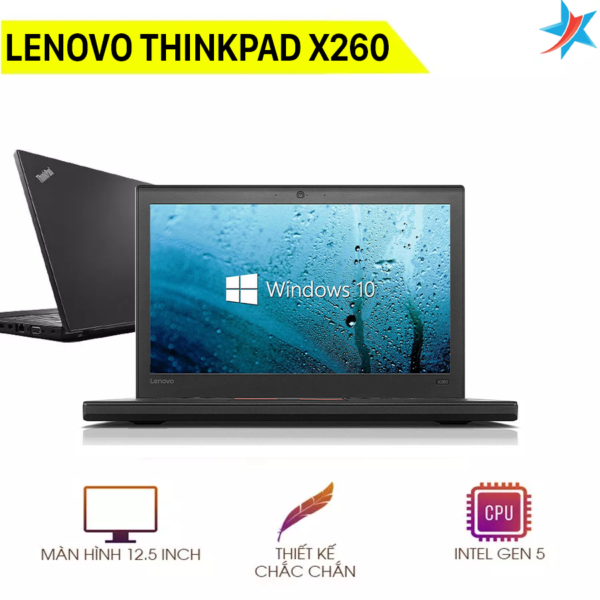 Lenovo Thinkpad X260 - Intel Core i5 ✔