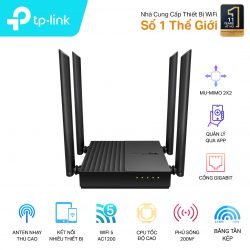 Bộ phát wifi TP-Link Archer C64 (Chuẩn AC/ 1200Mbps/ 4 Ăng-ten ngoài/ Wifi Mesh/ 25 User)