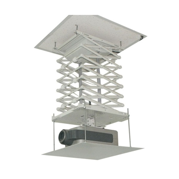 Giá treo máy chiếu điều khiển điện từ xa Prima EL150 Giá treo máy chiếu điều khiển điện từ xa Prima EL150