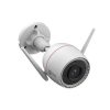 Camera ip wifi ngoài trời EZVIZ CS-H3C (2K 3MP)