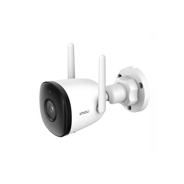 Camera ip wifi ngoài trời imou IPC S3DP 5M0WJ (5MP 1296P) Camera ip wifi ngoài trời imou IPC S3DP 5M0WJ (5MP 1296P)