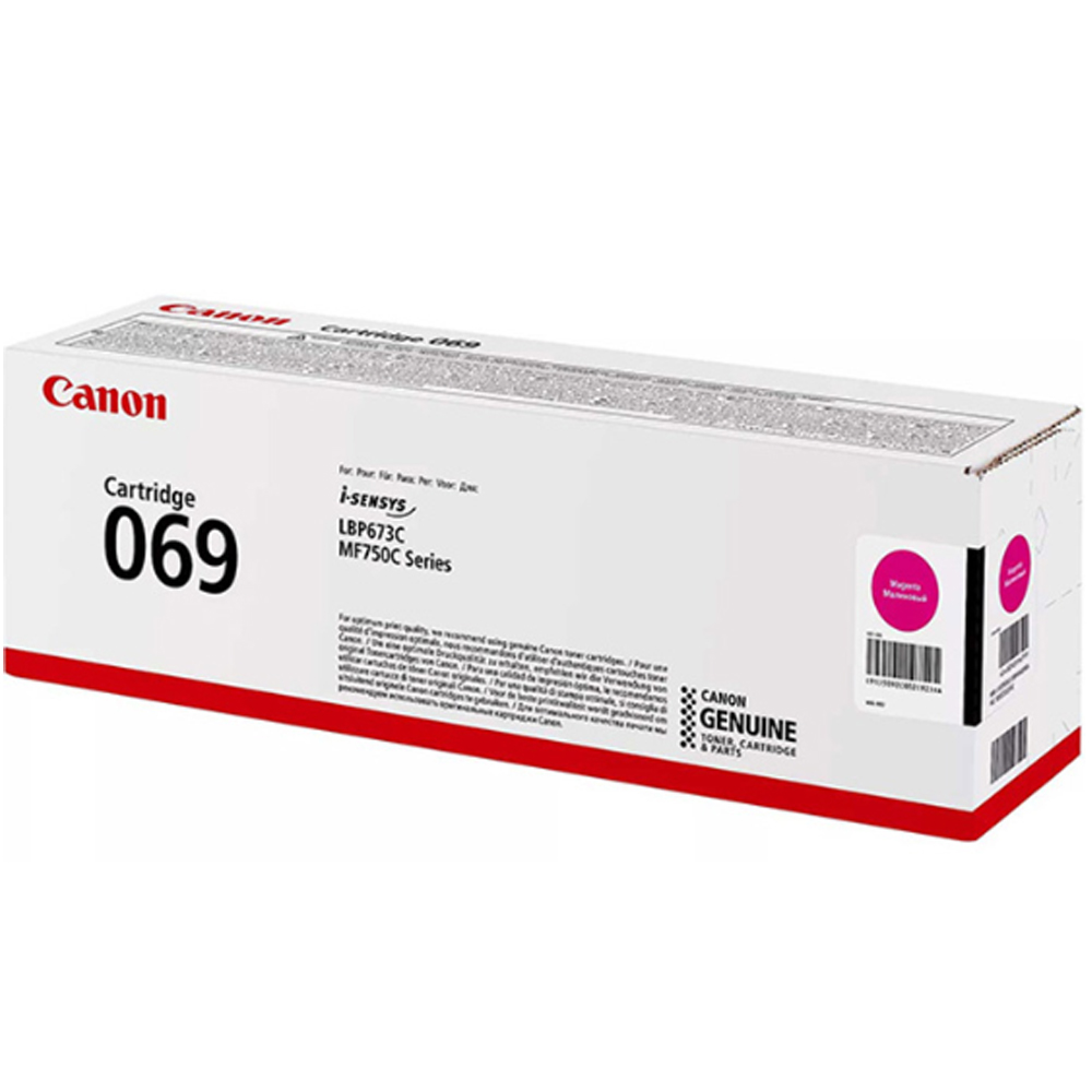 Mực in laser Canon 069M (Dùng cho máy LBP 673Cdw/ 674Cx/ MF752Cdw/ 754Cdw) Mực in laser Canon 069M (Dùng cho máy LBP 673Cdw/ 674Cx/ MF752Cdw/ 754Cdw)