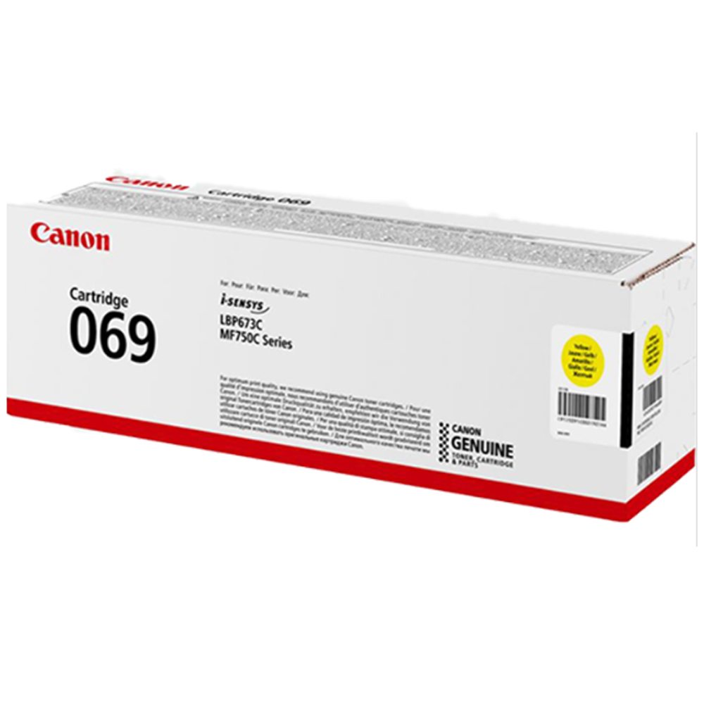 Mực in laser Canon 069Y (Dùng cho máy LBP 673Cdw/ 674Cx/ MF752Cdw/ 754Cdw) Mực in laser Canon 069Y (Dùng cho máy LBP 673Cdw/ 674Cx/ MF752Cdw/ 754Cdw)