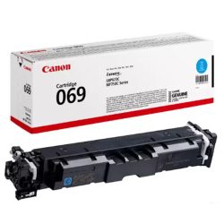 Mực in laser Canon 069BK (Dùng cho máy LBP 673Cdw/ 674Cx/ MF752Cdw/ 754Cdw)