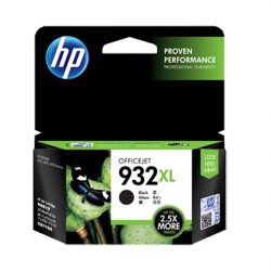 Mực in phun HP 933XL Yellow CN056AA (Dùng cho máy OJ 6100/6600/6700/7010/7610/7612)