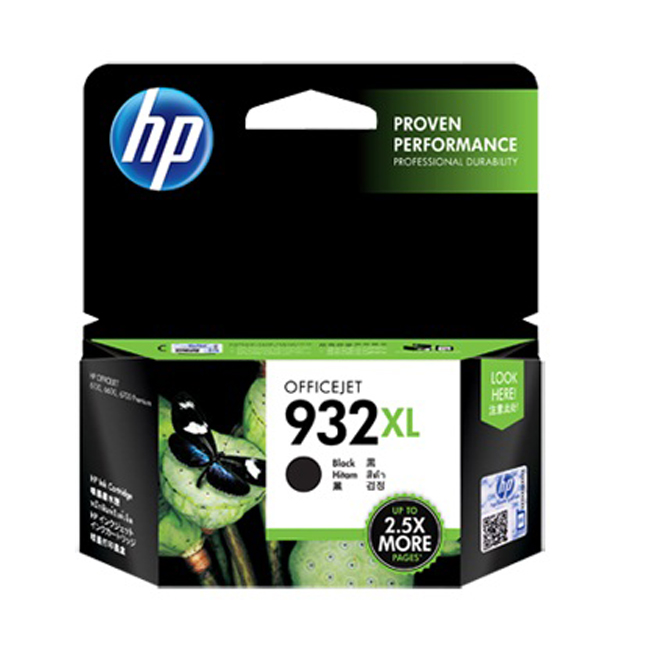 Mực in phun HP 933XL Yellow CN056AA (Dùng cho máy OJ 6100/6600/6700/7010/7610/7612) Mực in phun HP 933XL Yellow CN056AA (Dùng cho máy OJ 6100/6600/6700/7010/7610/7612)