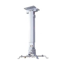 Giá treo máy chiếu  Prima PM100180