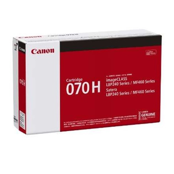 Mực in laser Canon 070H (Dùng cho máy LBP243dw/ 246dw/ MF465dw/ MF469x) Mực in laser Canon 070H (Dùng cho máy LBP243dw/ 246dw/ MF465dw/ MF469x)