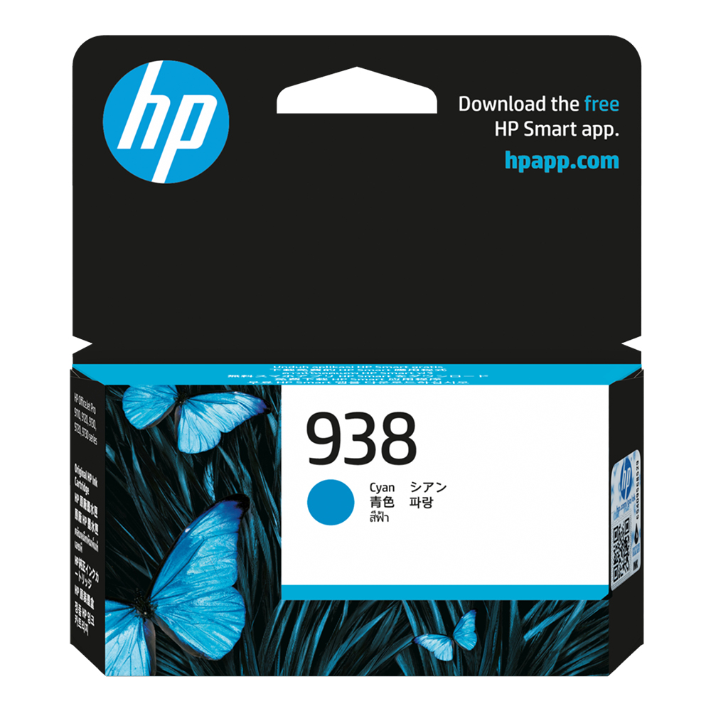Mực in phun HP 938 Cyan Original Ink Cartridge 4S6X5PA (Dùng cho máy OfficeJet Pro 9110/ 9120/ 9130/ 9720/ 9730)