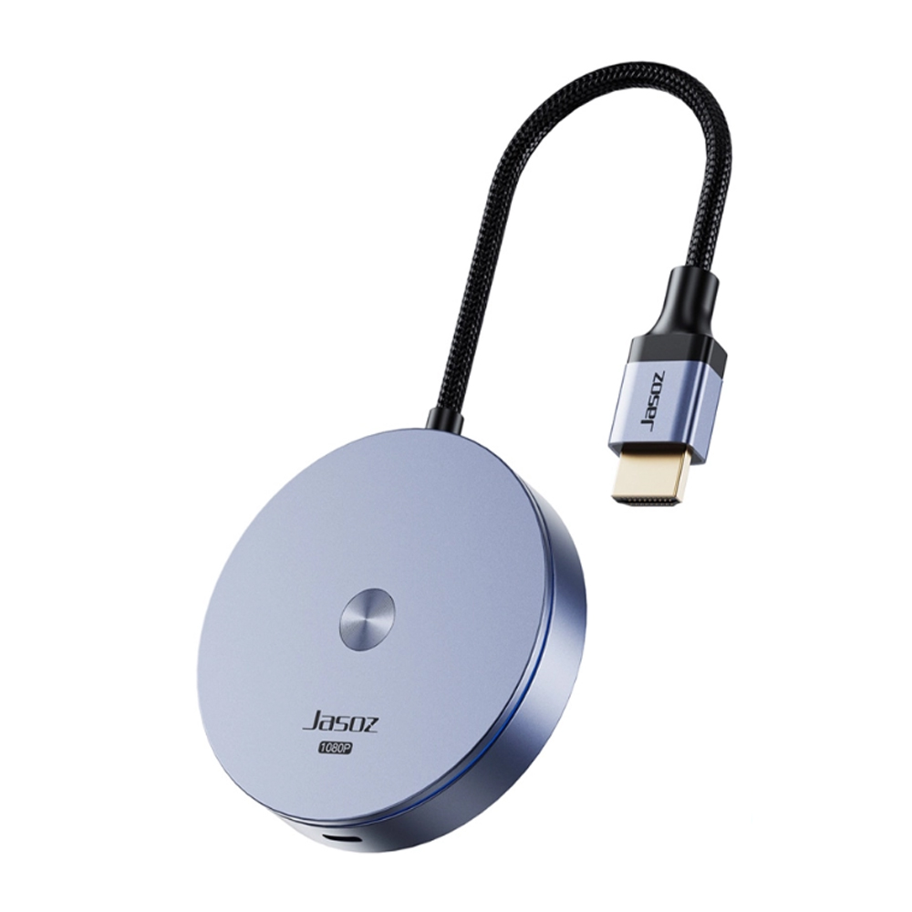 Bộ thu phát không dây trình chiếu từ xa HDMI không dây 30m Jasoz T-G166 hỗ trợ HD1080P (vỏ nhôm)