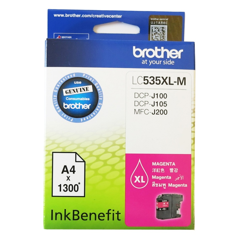 Mực in phun Brother LC-535XLM (Dùng cho máy DCP-J100/J105/MFC-J200) Mực in phun Brother LC-535XLM (Dùng cho máy DCP-J100/J105/MFC-J200)