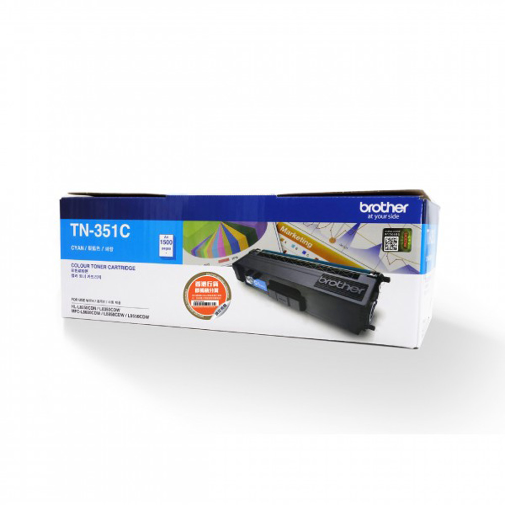 Mực hộp in laser Brother TN-351C (Dùng cho máy HLL-8250CDN/8350CDW/8850CDW) Mực hộp in laser Brother TN-351C (Dùng cho máy HLL-8250CDN/8350CDW/8850CDW)