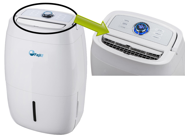 Máy hút ẩm Fujie HM-920EC