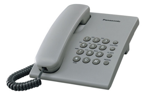 Điện thoại CĐ Panasonic KXTS500- Gray Điện thoại CĐ Panasonic KXTS500- Gray