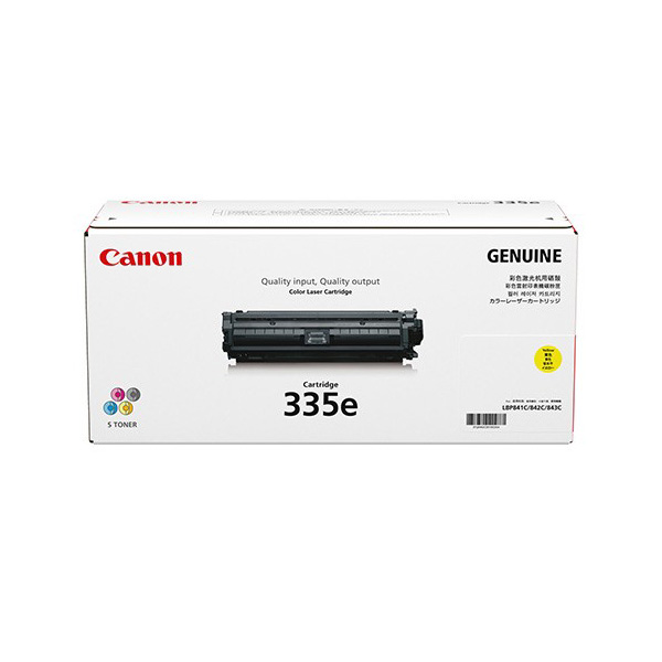 Mực in laser Canon 335E Yellow (Dùng cho máy LBP841CDN) Mực in laser Canon 335E Yellow (Dùng cho máy LBP841CDN)