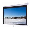 Màn chiếu treo Prima WEB-150S (150Inch/ 3m05 x 2m29)