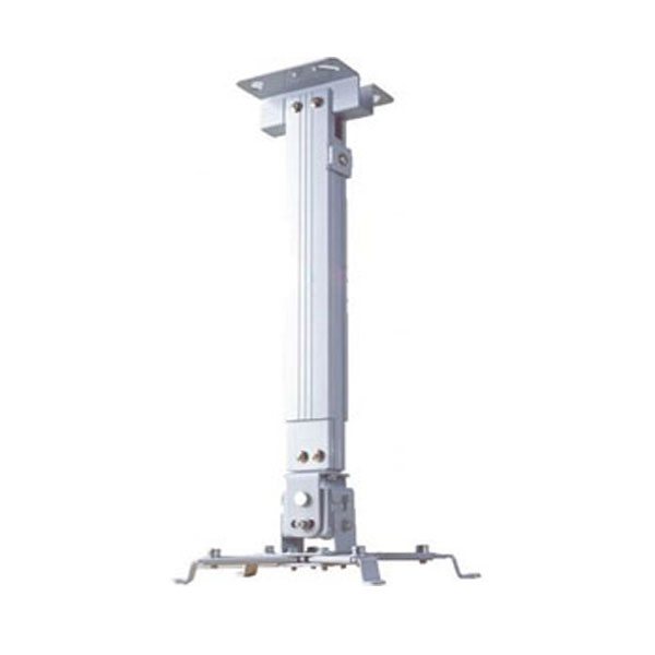 Giá treo máy chiếu Prima PM100180 Giá treo máy chiếu Prima PM100180