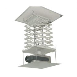 Giá treo máy chiếu điều khiển điện từ xa Prima EL100