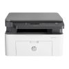 Máy in laser đen trắng HP 136A 4ZB85A (A4/A5/ In/ Copy/ Scan)