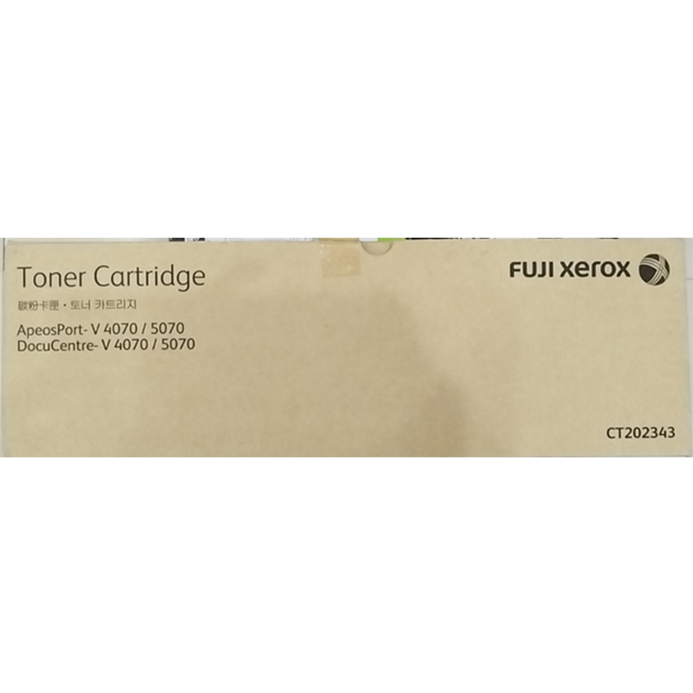 Mực máy photo Fuji Xerox CT202343 (Dùng cho máy DocuCentre V4070/V5070) Mực máy photo Fuji Xerox CT202343 (Dùng cho máy DocuCentre V4070/V5070)