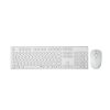 Bộ bàn phím chuột không dây Rapoo X260S - Màu trắng