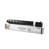 Mực máy photo Canon NPG-67 Black (Dùng cho máy iR‐ADV C3320/3325/33xx/35xx/37xx/3226i/3020/3025)