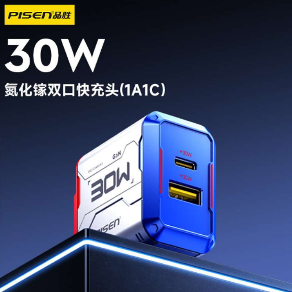 Củ sạc Pisen Gundam Gamer G1 2 cổng type C USB 30W TP-C33 Củ sạc Pisen Gundam Gamer G1 2 cổng type C USB 30W TP-C33