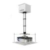 Giá treo máy chiếu âm trầm Dalite SFPL-150H