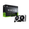 Card đồ họa MSI GeForce RTX 5060 Ti 8G VENTUS 2X PLUS (GDDR7/ 128 bit)
