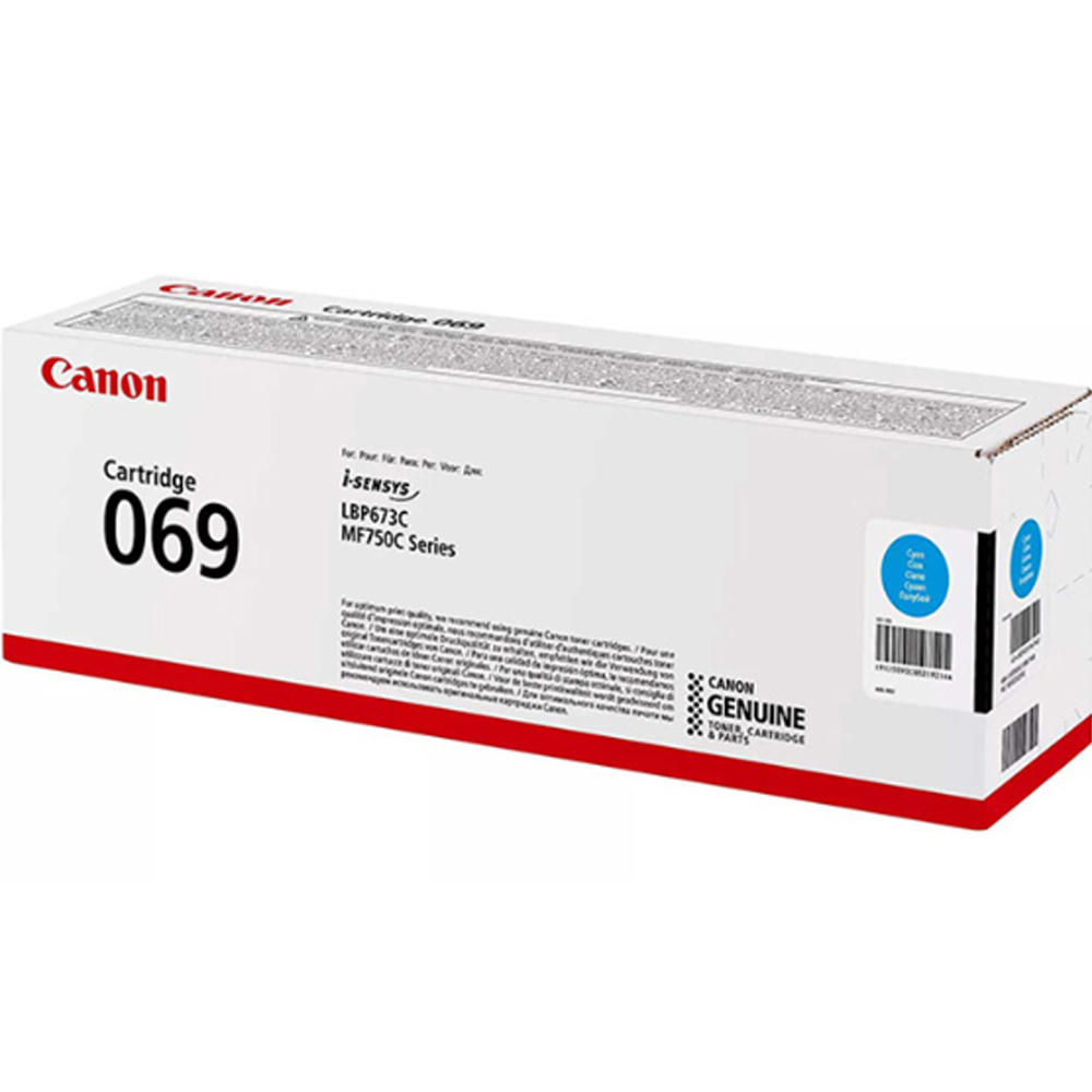 Mực in laser Canon 069C (Dùng cho máy LBP 673Cdw/ 674Cx/ MF752Cdw/ 754Cdw) Mực in laser Canon 069C (Dùng cho máy LBP 673Cdw/ 674Cx/ MF752Cdw/ 754Cdw)