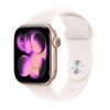 Đồng hồ thông minh Apple Watch Series 11 (42mm/ GPS/ Viền Nhôm/ Dây Silicon/ Rose Gold/ M/L)
