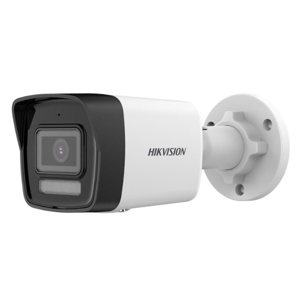 Camera ip ngoài trời Hikvision DS-2CD1043G2-LIU (2K 4MP) Camera ip ngoài trời Hikvision DS-2CD1043G2-LIU (2K 4MP)