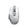Chuột Gaming Logitech G502 X White