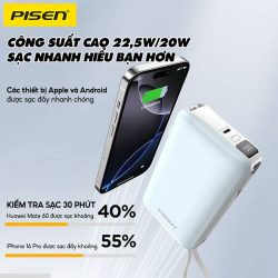 Pin sạc dự phòng Pisen 20.000 mAh TP-D186 22.5W Màu trắng