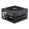 Nguồn máy tính MSI MAG A1200PLS PCIE5 (1200W/ 80 Plus Platinum/ Full-Modular/ ATX/ Đen)