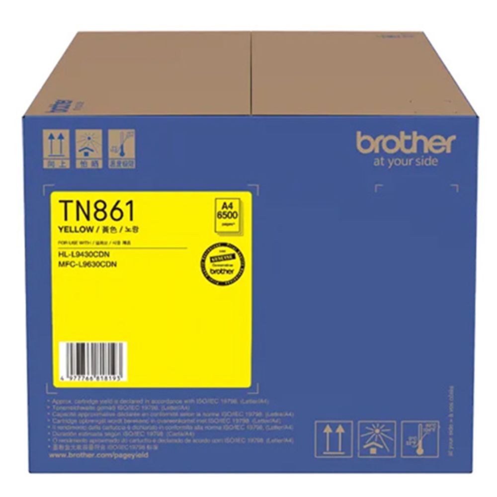 Mực in laser Brother TN-861Y (Dùng cho máy MFC-L9630CDN) Mực in laser Brother TN-861Y (Dùng cho máy MFC-L9630CDN)