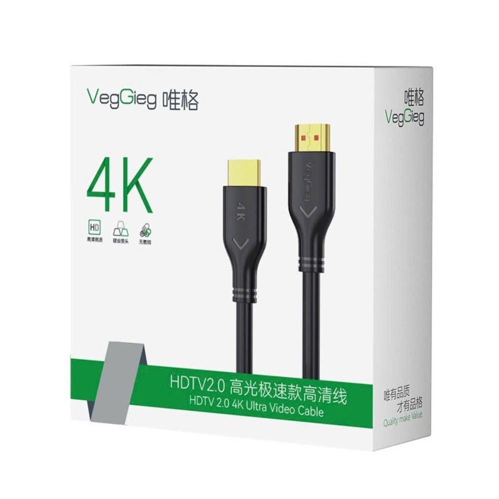 Cáp HDMI VegGieg VH112 20M chuẩn HDMI 2.0 hỗ trợ 4K/60Hz Full HD Cáp HDMI VegGieg VH112 20M chuẩn HDMI 2.0 hỗ trợ 4K/60Hz Full HD