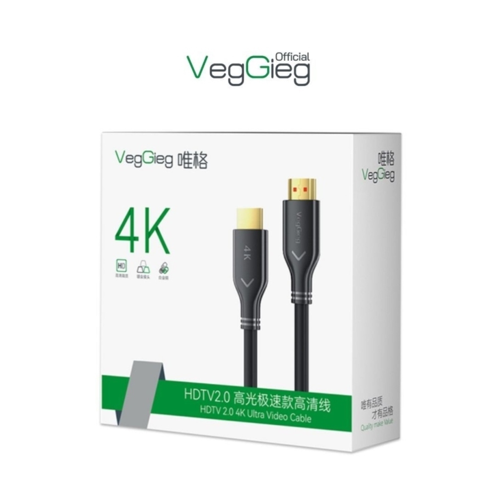 Cáp HDMI VegGieg VH109 5M chuẩn HDMI 2.0 hỗ trợ 4K/60Hz Full HD Cáp HDMI VegGieg VH109 5M chuẩn HDMI 2.0 hỗ trợ 4K/60Hz Full HD
