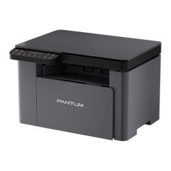 Máy in laser đen trắng PANTUM BM2400 (A4/A5/ In/ Copy/ Scan/ USB)